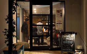 Crafthotel 西町dock